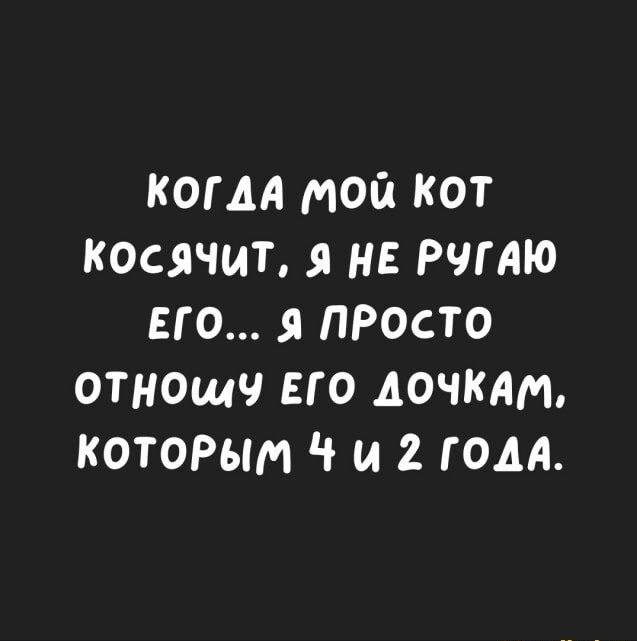 Так себе картинки 15.07.22