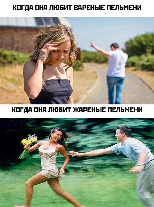 Немного картинок для настроения - 119