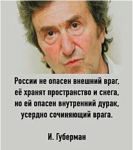 Приморский край. Мобилизация