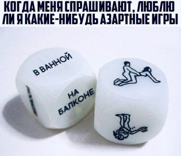 Народная меДИЧина 6008