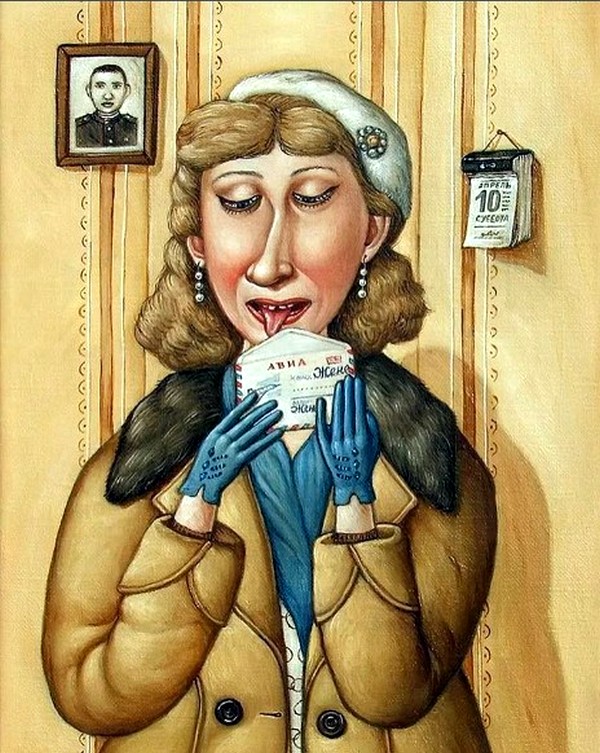 Рукописных картинок на ночь