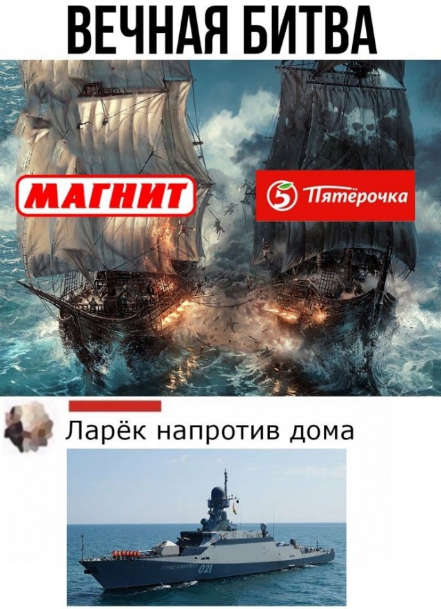Немного картинок для настроения - 135