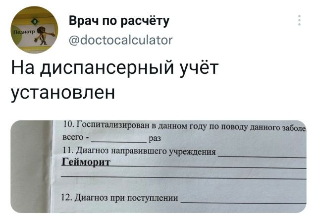 Немного картинок для настроения - 137