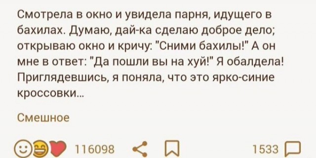 Немного картинок для настроения/постпраздничное