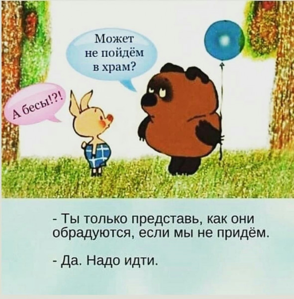 Факты про астрономию, прикольные, 9 штук