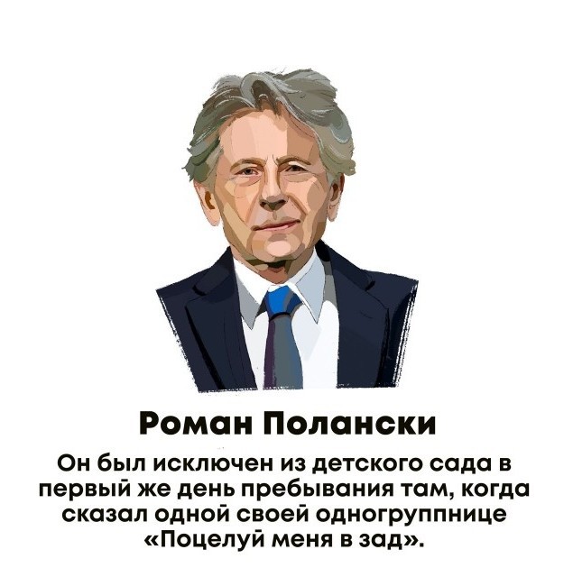 Всякие интересности vol.2