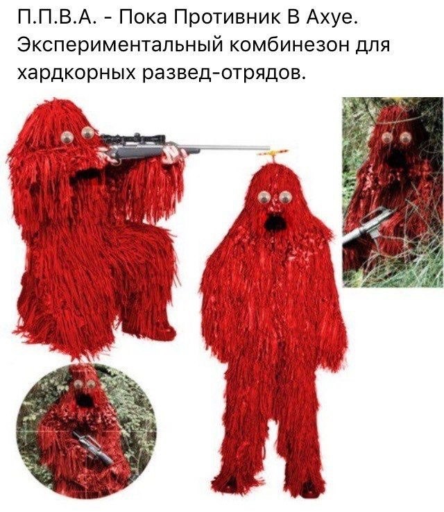 Немного картинок для настроения - 135