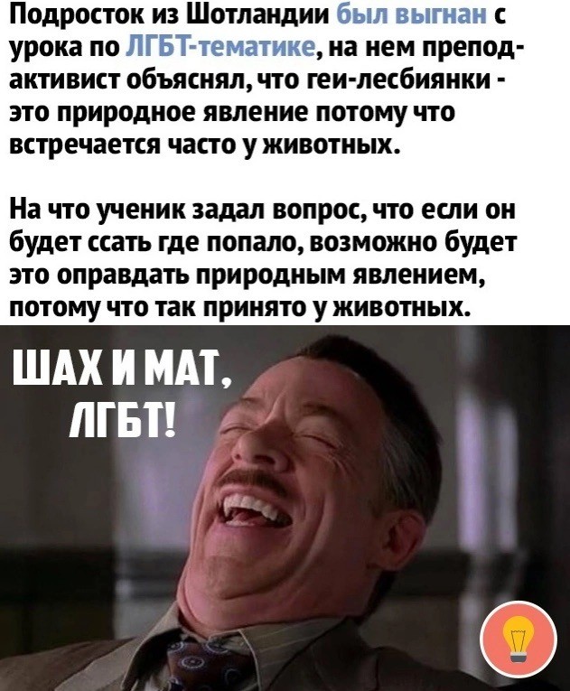 Так себе картинки 26.03.23