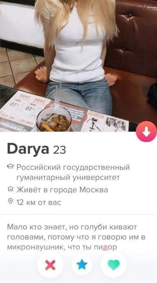 Всего понемногу. От 27.03