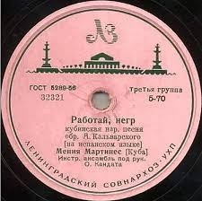 Канадский блогер, изучающий русский язык, не понял шутку из советского фильма