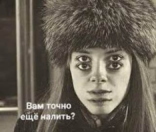 Всего понемногу 24.05