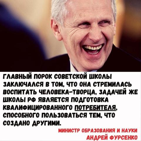 Российскую электронику некому выпускать. Специалистов «ловят» на большие зарплаты, но они не попадаются