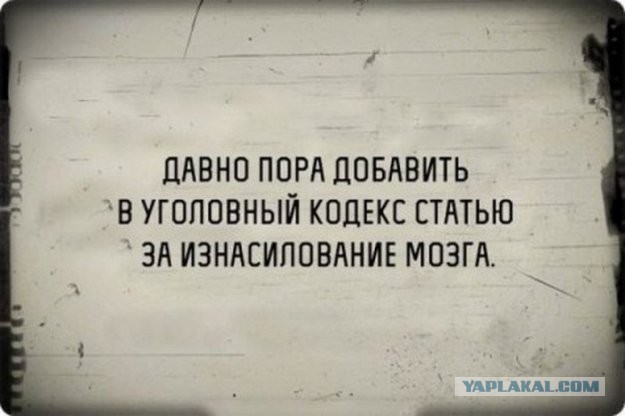 Я считаю правильно сделал, но будет ли результат. А если бы нас было больше, результат был бы точно!
