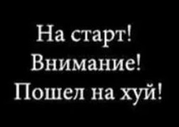Всего понемногу. От 03.10.23