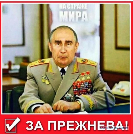 Стала известна доля выступающих за новый президентский срок Путина россиян