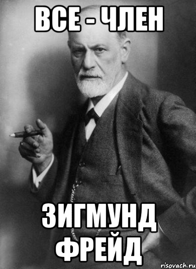 Женщины хотят чтобы мужчины страдали без интима