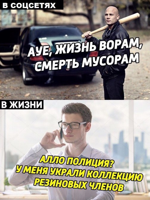Парень пожаловался, что под Питером на складе Wildberries у него сгорели «писюны и фаллоимитаторы» на 600 тысяч рублей