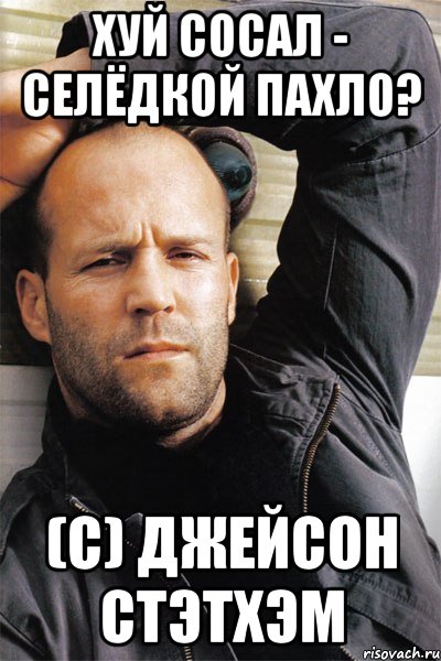 Запоминаем и пользуемся