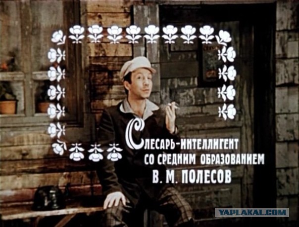 На тему короны…