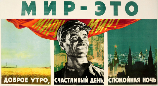 Без имени
