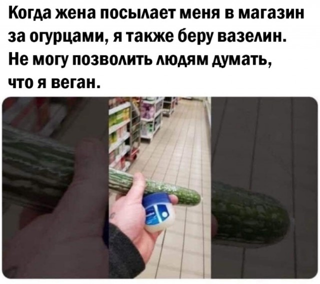 Наборчик сильной и независимой