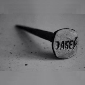 Прикольные и просто красивые картинки 24.05.2024