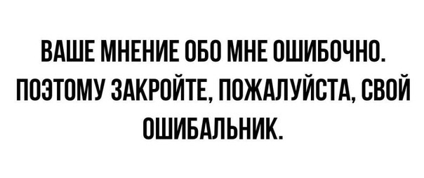 Всего понемногу. От 31.05.2024