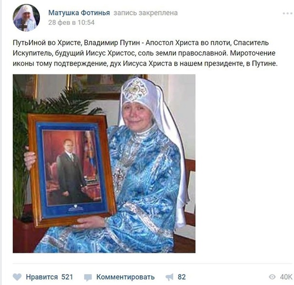 В Волгограде ужесточили наказание угрожавшему судье Арсену Мелконяну.