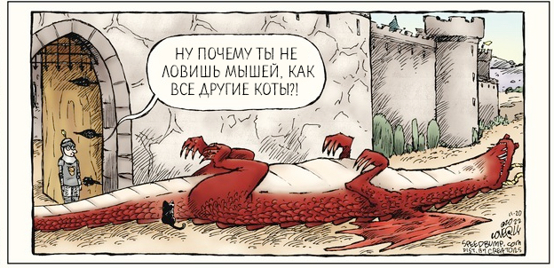 Завалялось тут случайно немного забавных картинок