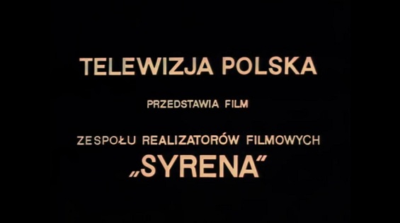 Ничего особенного, просто Питер 4 утра