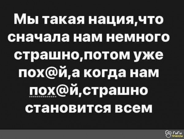 Первый зампред ДУМ РФ Дамир Мухаметдинов назвал никаб традиционной одеждой для мусульман в России