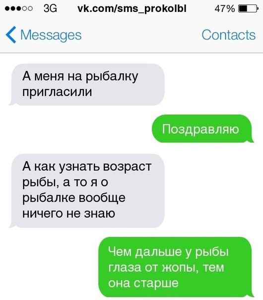 Так себе картинки 15.07.24
