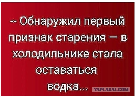 Картинки разные с надписями и без