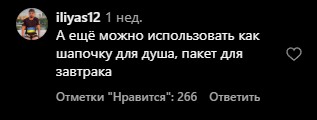 Экономия должна быть экономной или путь к миллиону. Кладезь полезных советов