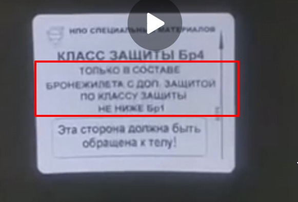 Супер пули, ...думаю