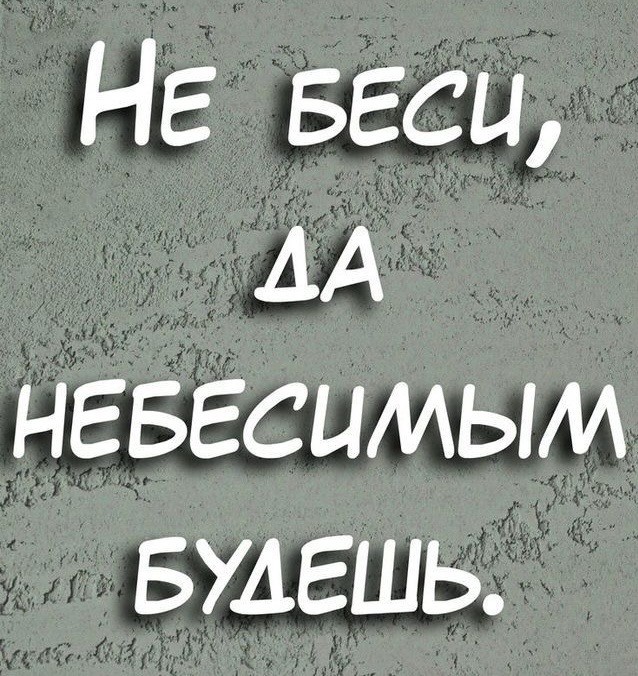 Прикольные и просто красивые картинки 13.09.2024