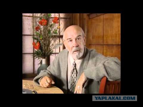 Лица преступной национальности