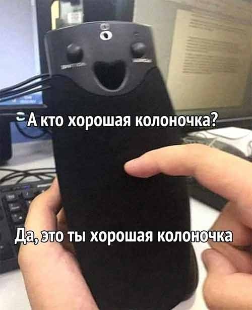 Картинки разные с надписями и без