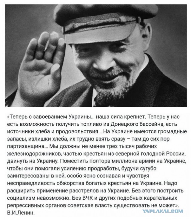 Редкие и не каноничные фотографии Владимира Ленина
