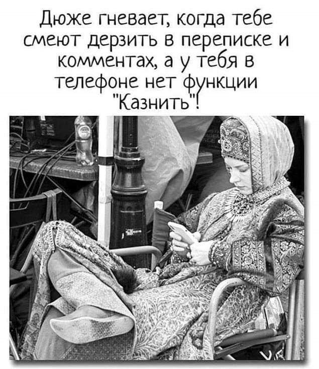 Картинки разные с надписями и без