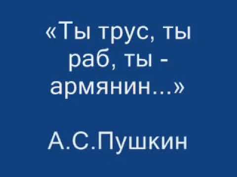 В Саратовской области сын главы армянской диаспоры избил девушку в кафе