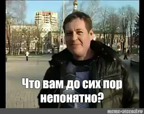 Москва, малолетки!