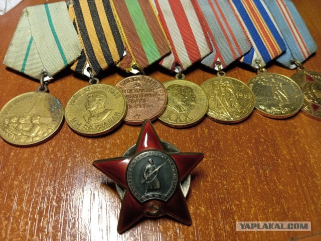 27 января 1944 года