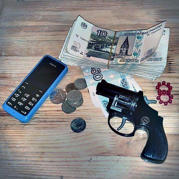 Попросили выложить