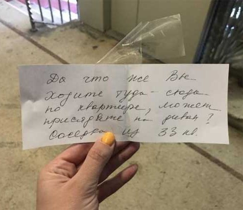 Завалялось тут случайно немного забавных картинок