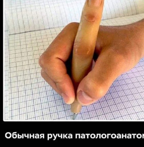 Так себе картинки 12.03.25