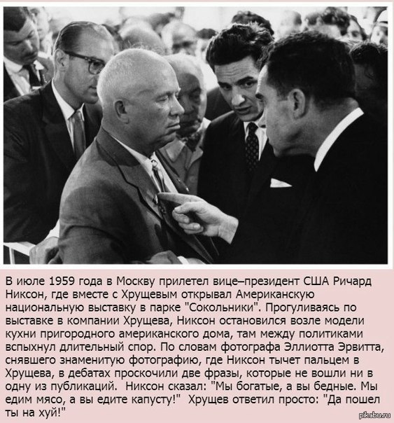 Кто ещё какие шутки помнит из СССР?