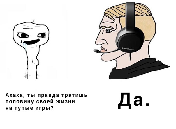 Тупые вопросы
