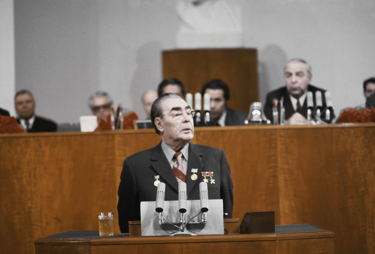 Каким был СССР в 1975 году? Фотоподборка