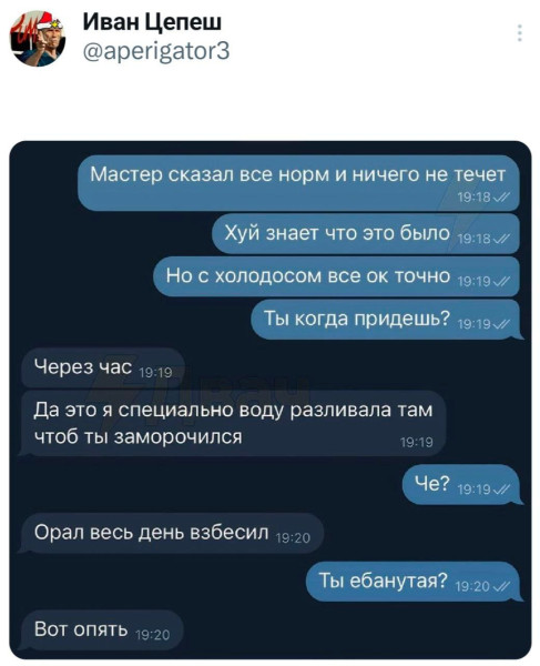 Веселые картинки в понедельник (20/10)
